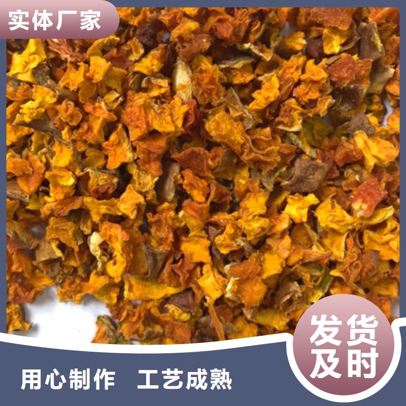 南瓜丁-羽衣甘蓝粉设备齐全支持定制