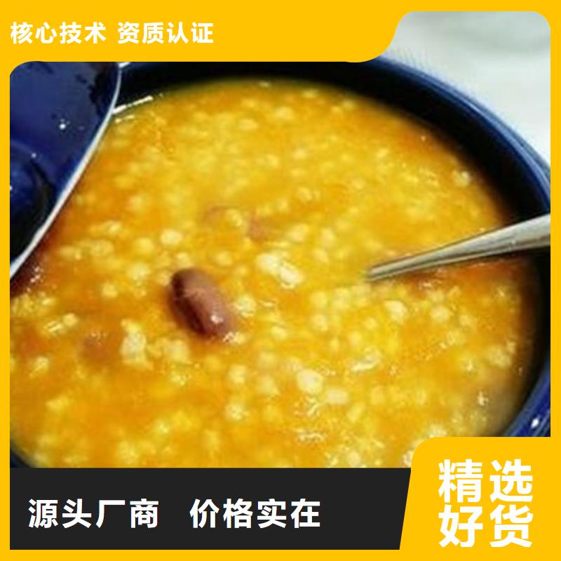 【南瓜丁】胡萝卜粉实力公司