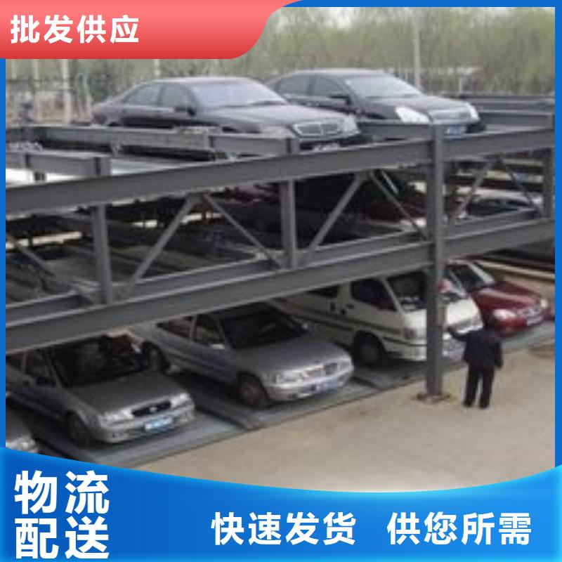 立体车库立体车库租赁根据要求定制