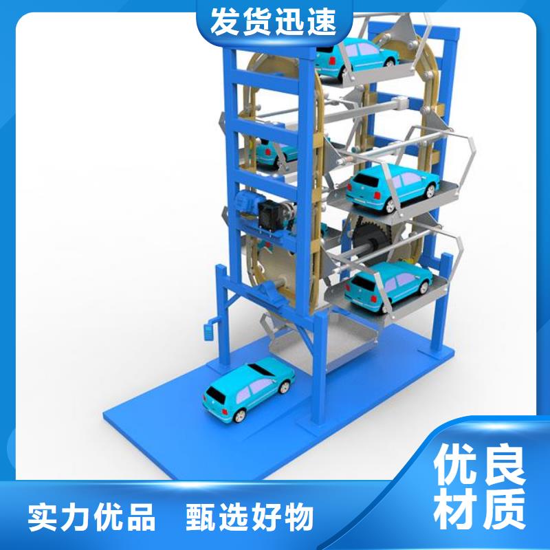 立体车库地空两层车库出租价格实惠