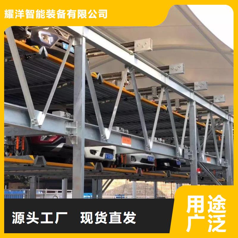 四柱简易停车位厂家