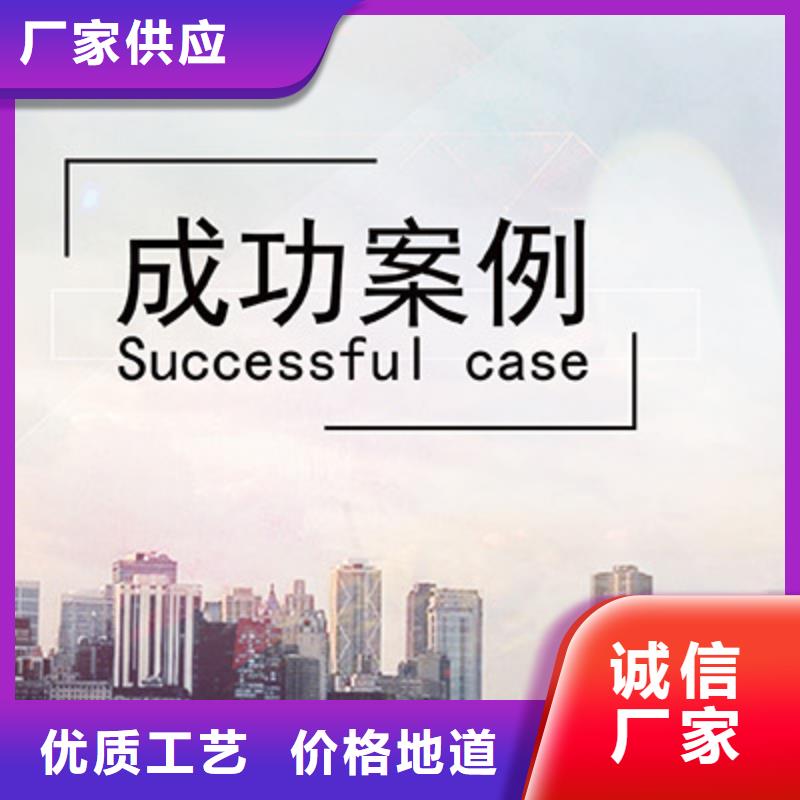 停车设备公司