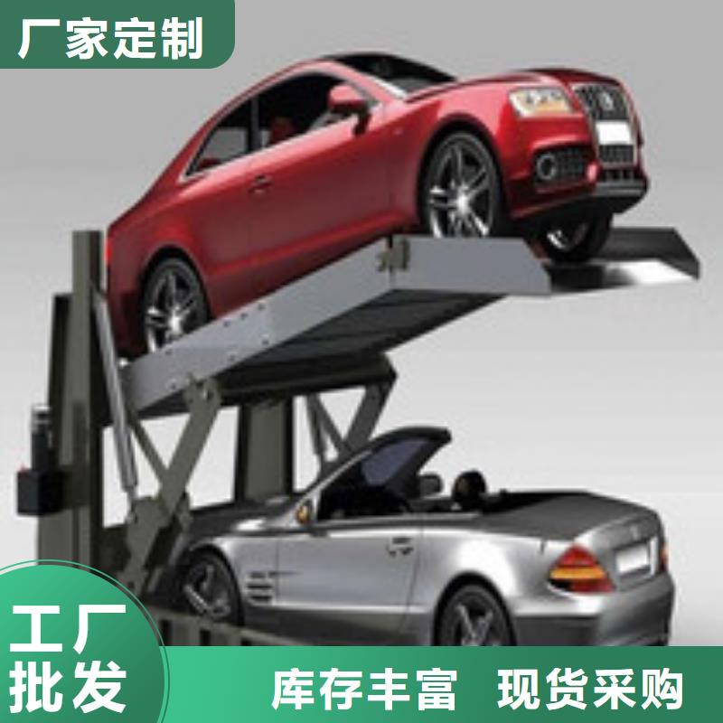 立体车库升降横移立体车库租赁好产品有口碑