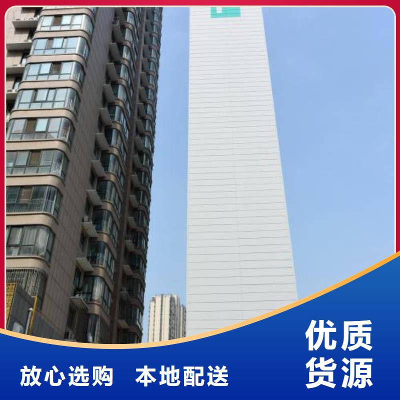 立体车库升降台精工细作品质优良