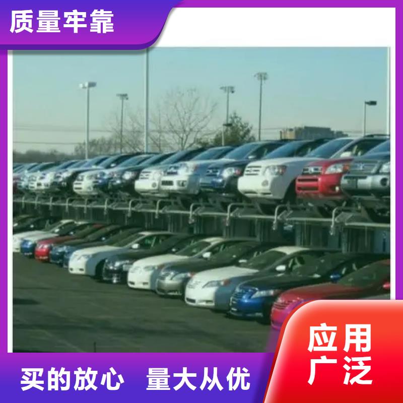 立体车库,负一正一立体车库工期短发货快