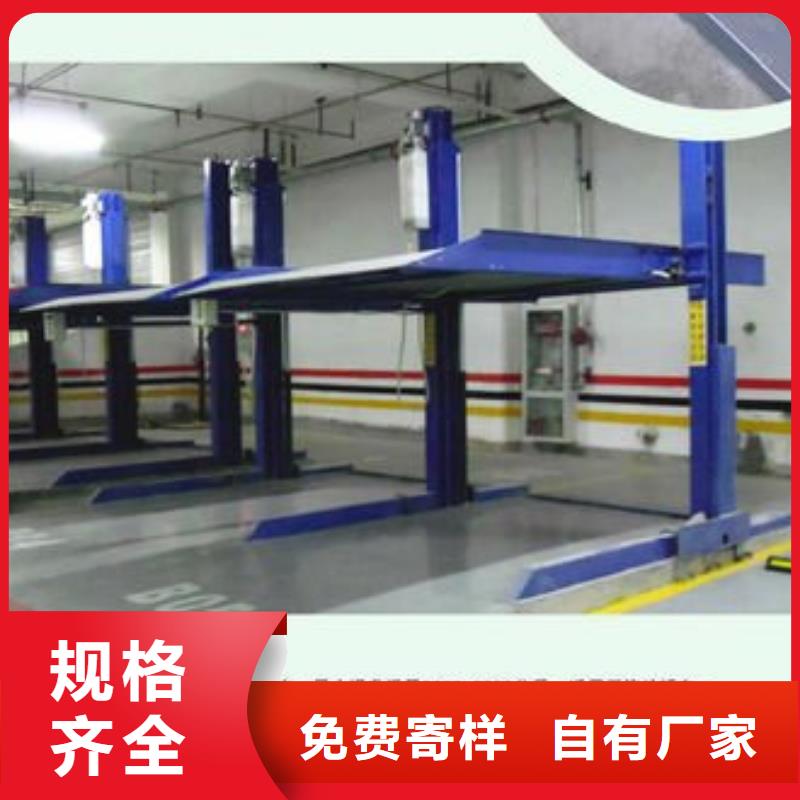立体车库机械车库租赁好产品放心购
