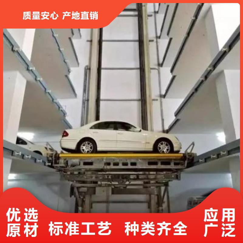 立体车库-立体车库租赁批发货源