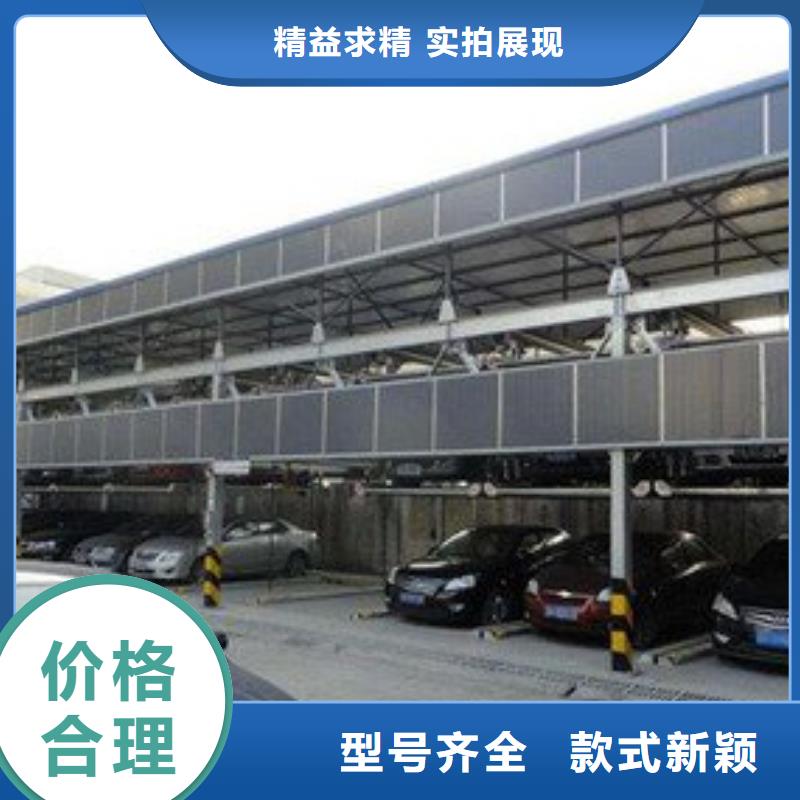 立体车库地空两层车库出租价格实惠