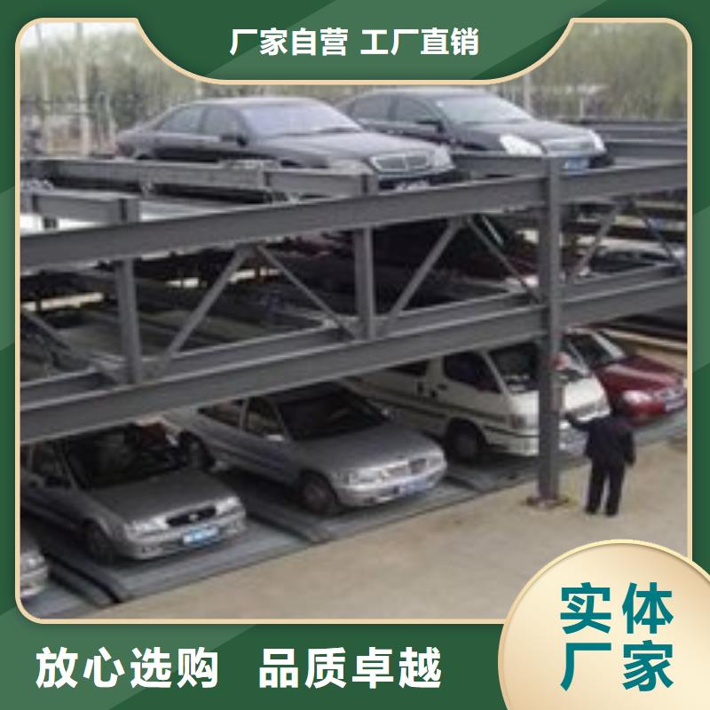 多层停车库厂家排名