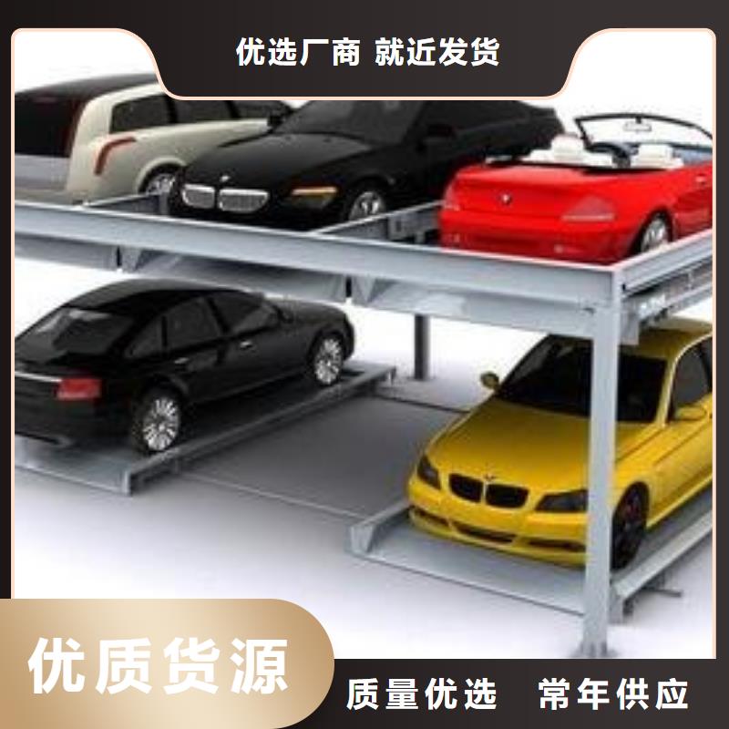 立体车库两层平移车库租赁专注生产N年