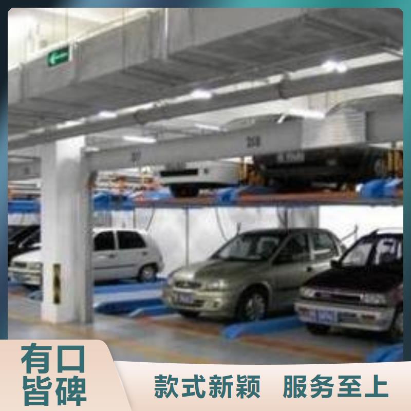 立体车库升降横移立体车库出租自营品质有保障