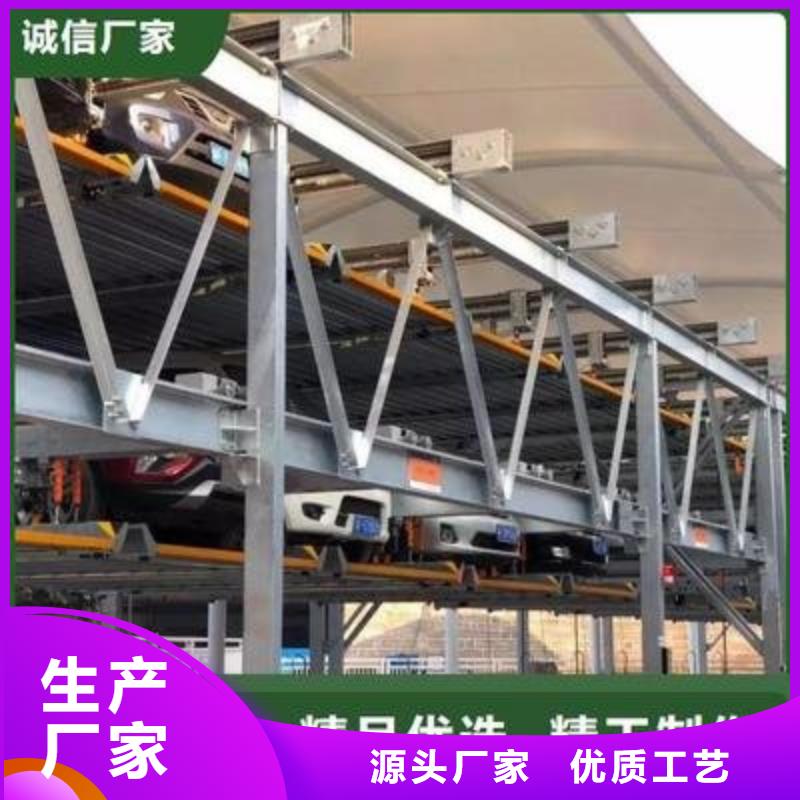 俯仰式双层停车支持非标定制