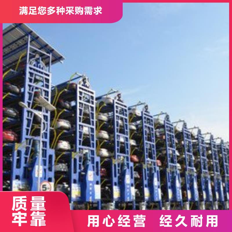立体车库机械车库租赁无中间商厂家直销