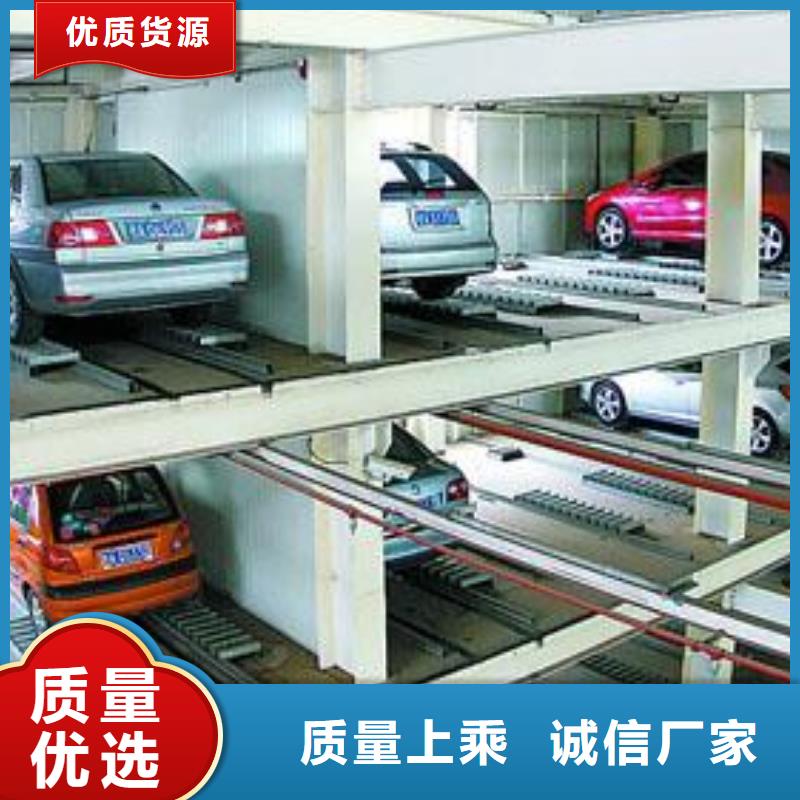 机械车库哪家好