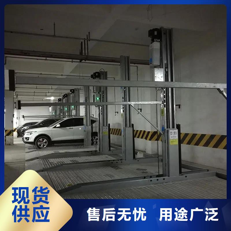 俯仰式双层停车支持非标定制