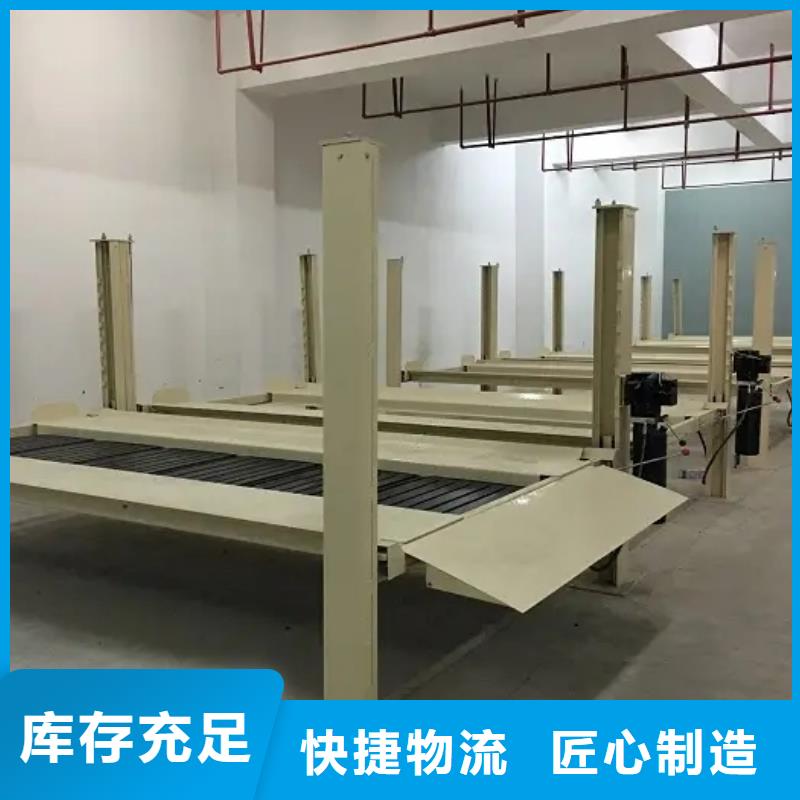 【立体车库】立体车库租赁来图定制