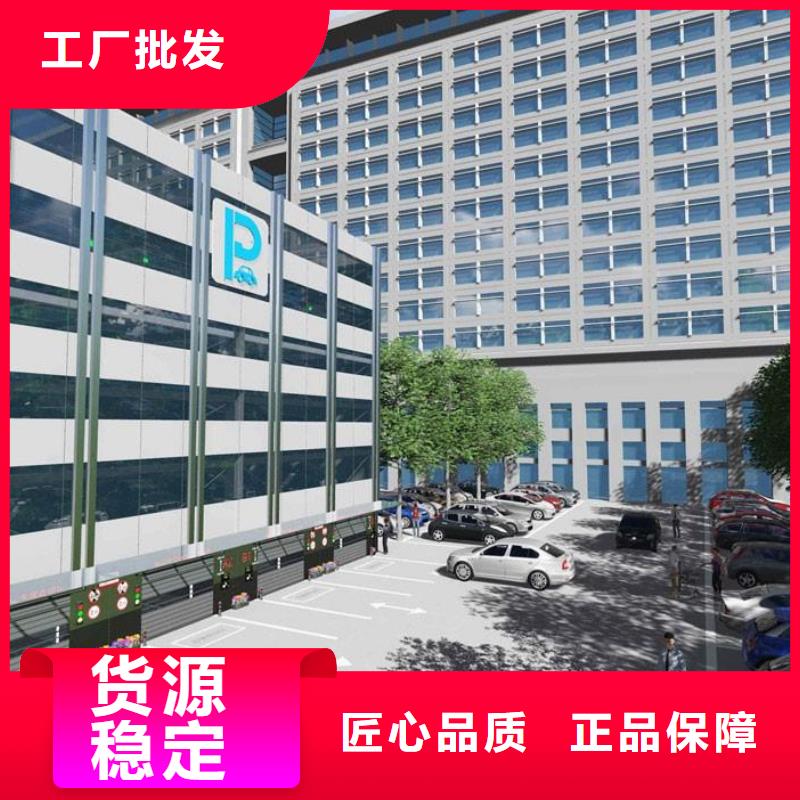 多层停车库厂家排名