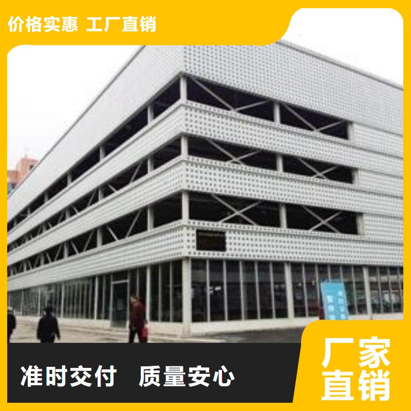 【立体车库】机械车库租赁免费安装