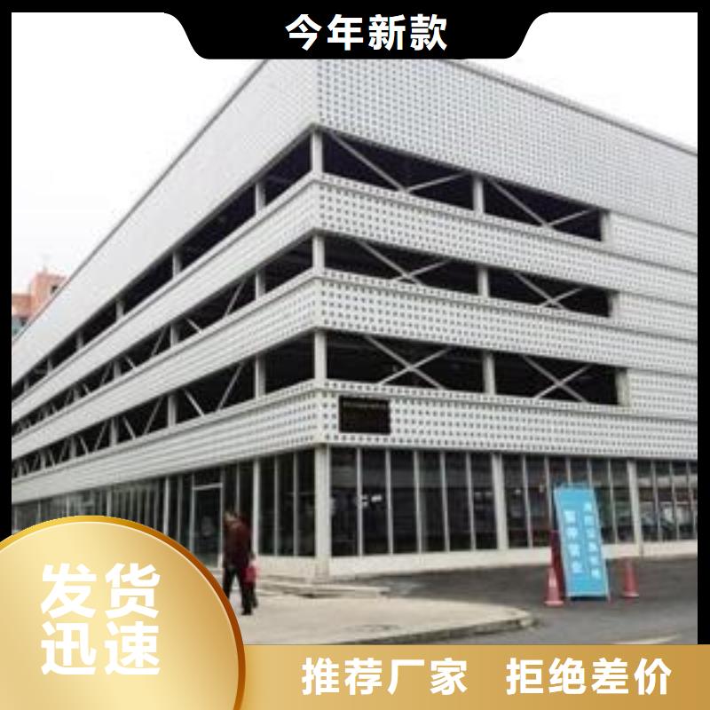立体车库立体车库租赁热销产品