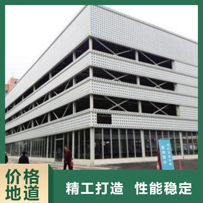 立体车库免费安装