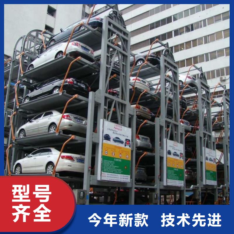立体车库立体车库租赁性价比高