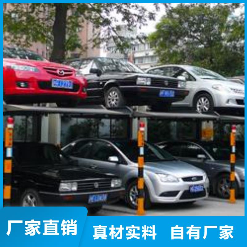 【立体车库机械车库租赁一站式采购商】