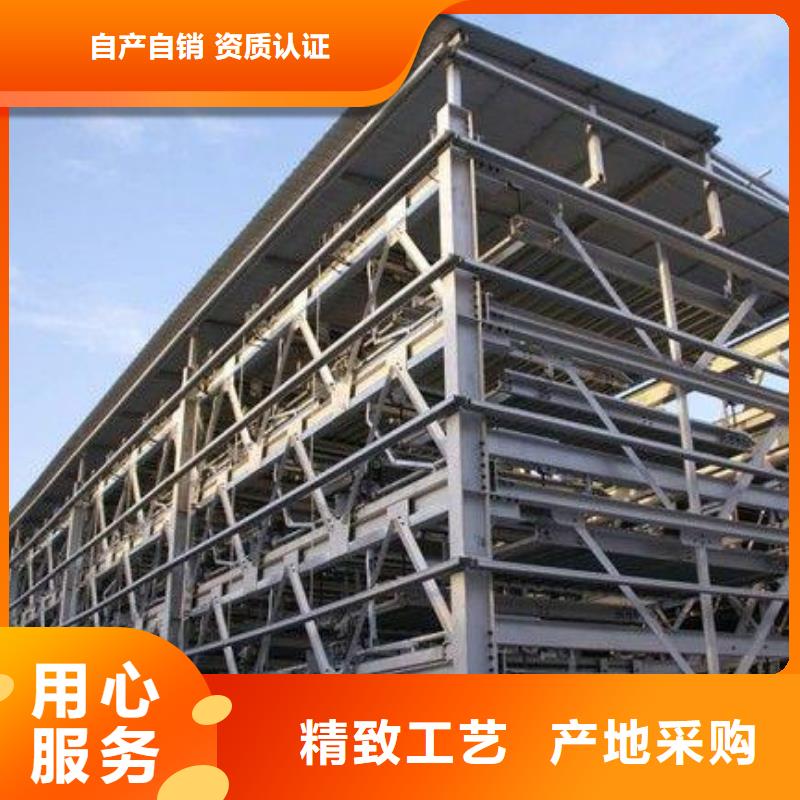 四柱双层车位回收出租