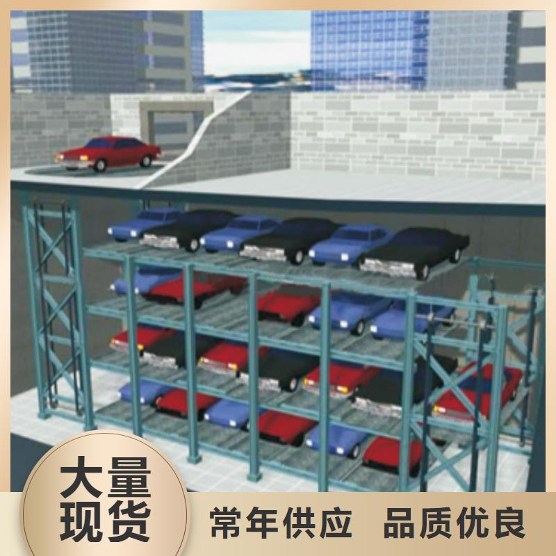 立体车库智能机械车库出租实力厂商