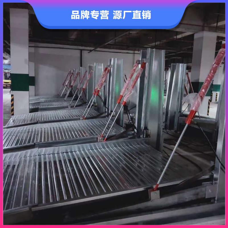 四柱双层停车家用