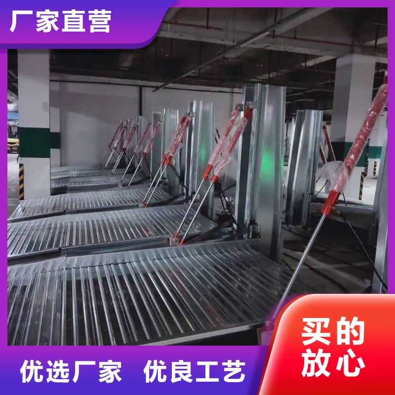机械车位公司_耀洋智能装备有限公司