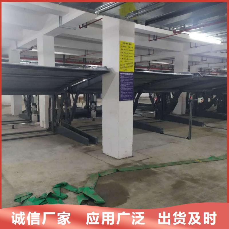 立体车库-智能机械车库库存齐全厂家直供