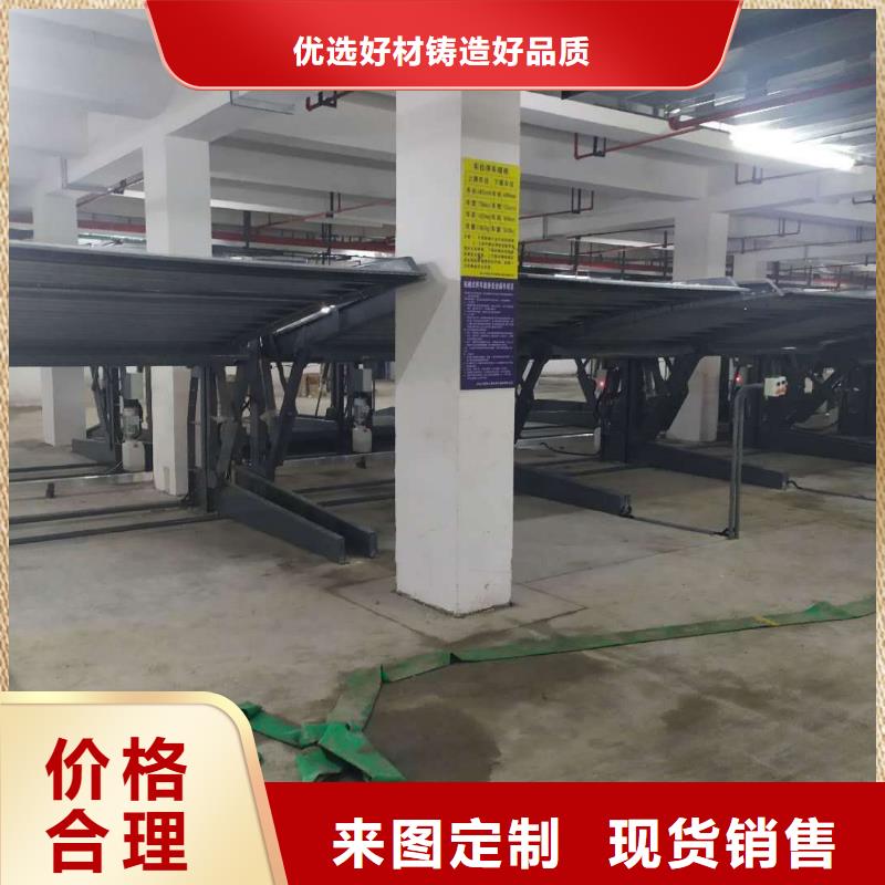 立体车库-地空两层车库租赁货源直供