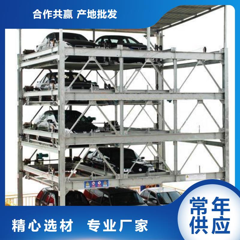 智能车库价格