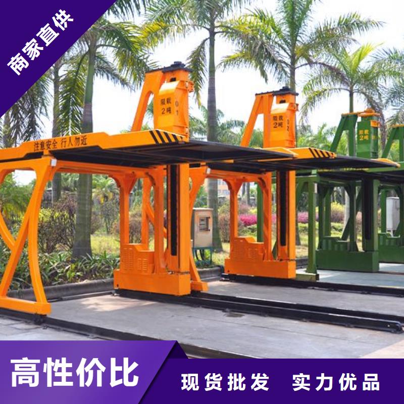 俯仰式双层停车哪家好