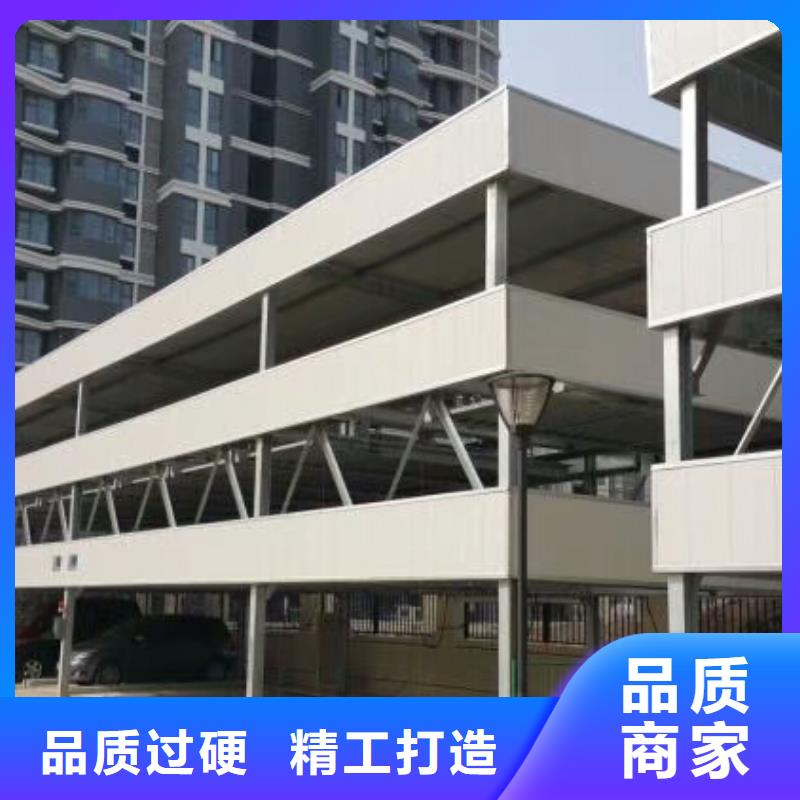 琼海市升降平移车位回收出租