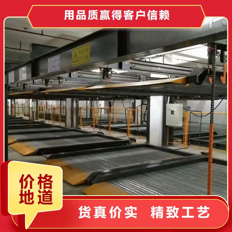 立体车库机械车库租赁好产品放心购