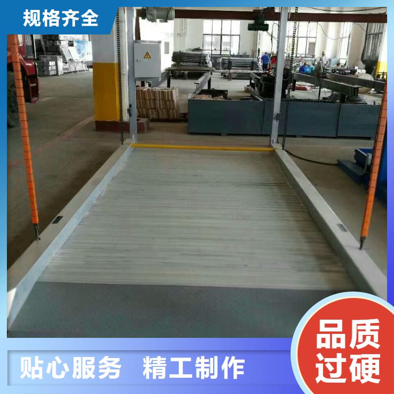 立体车库大吨位升降平台厂家定制