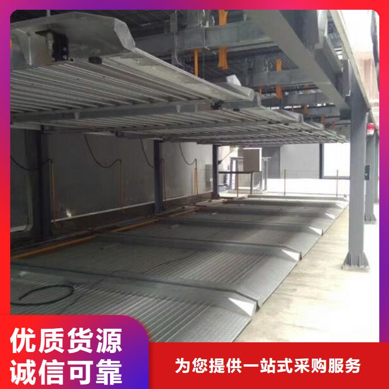 【立体车库机械车库租赁一站式采购商】