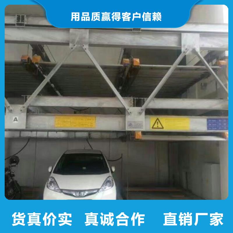 立体车库,机械车库租赁批发货源