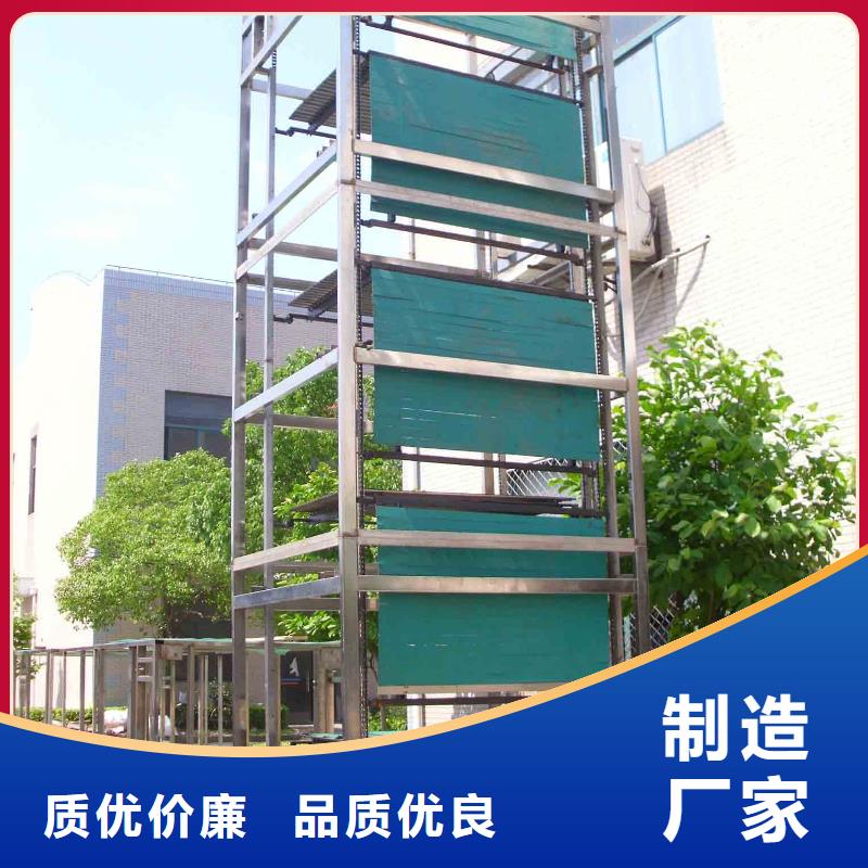 智能车库免费设计