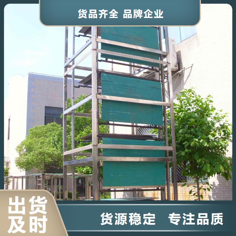 【立体车库智能车库实力商家】