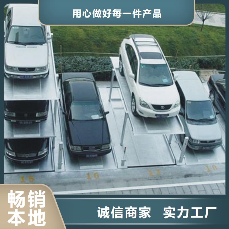 立体车库立体车库租赁性价比高