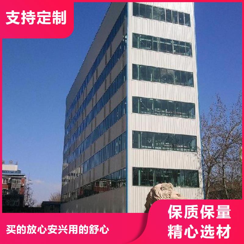 俯仰式双层停车支持非标定制