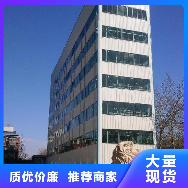 地空机械车位厂家电话