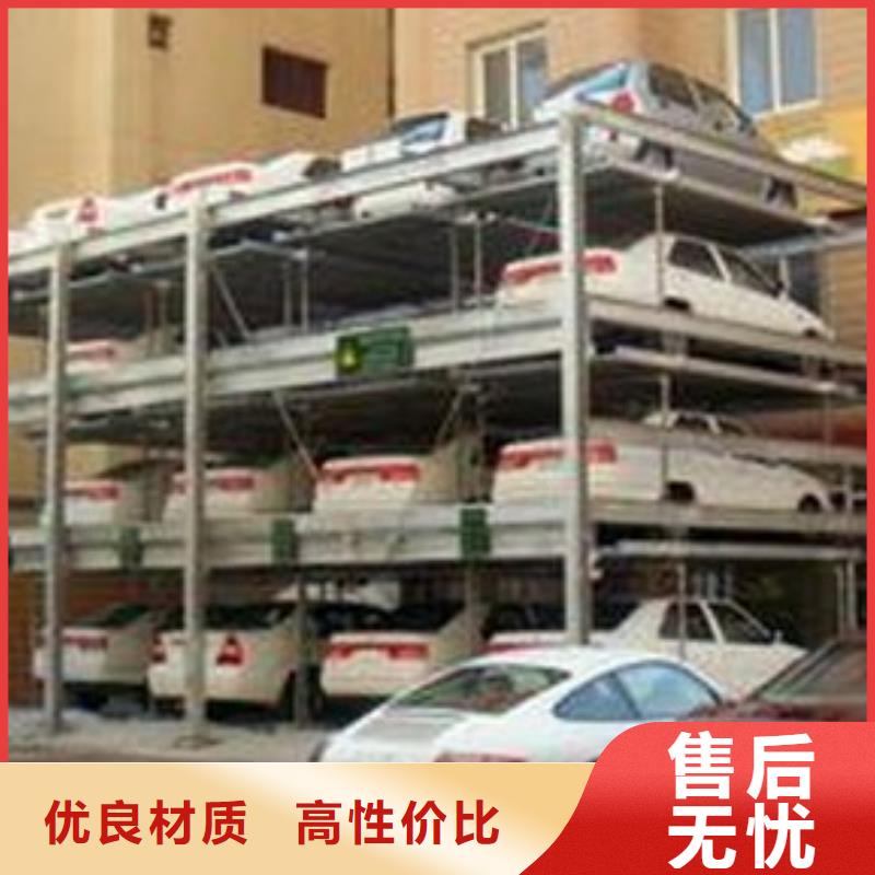 【立体车库】机械车库租赁免费询价
