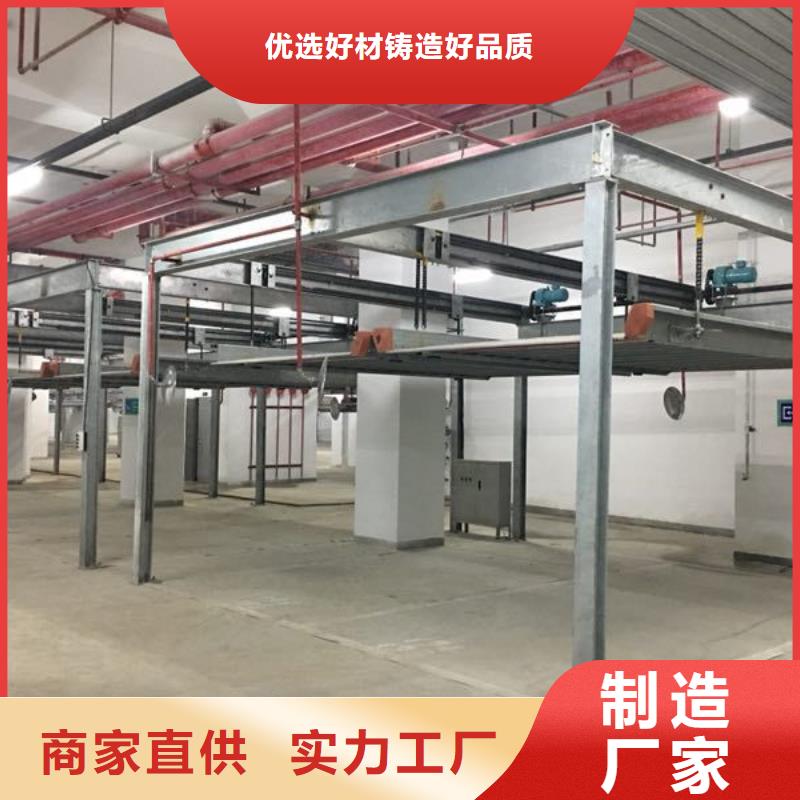 升降平移车位电话