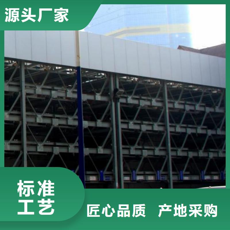 【立体车库】二层机械车库出租品牌企业