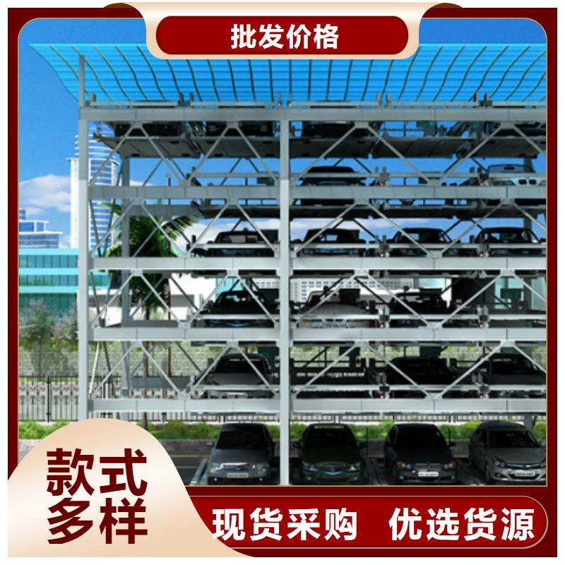 立体车库机械车库租赁好产品放心购