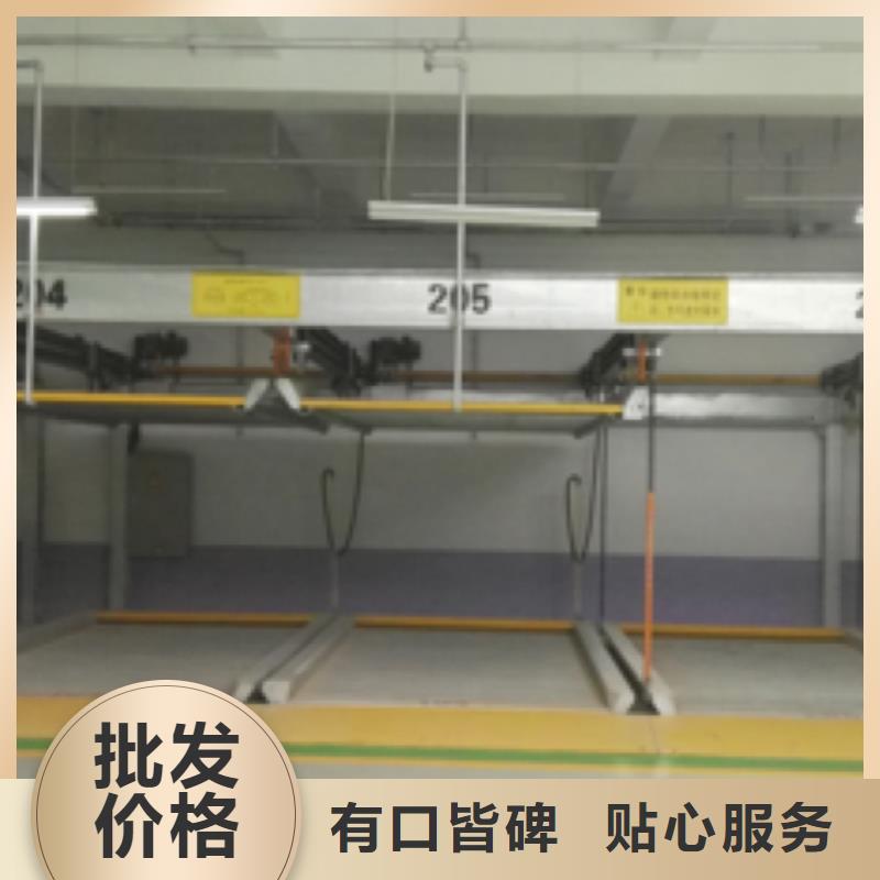 【立体车库】机械车库租赁免费询价
