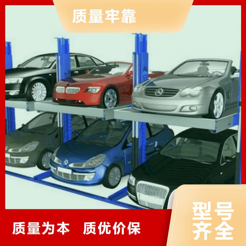 立体车库,负一正一立体车库工期短发货快